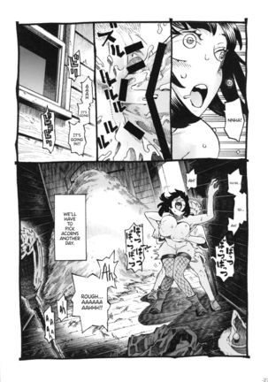 Majo wa Kekkyoku Sono Kyaku to 2 | The Witch Ended Up... 2 Page #27