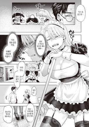 Image 10444013