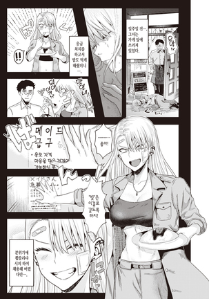 Image 10444011