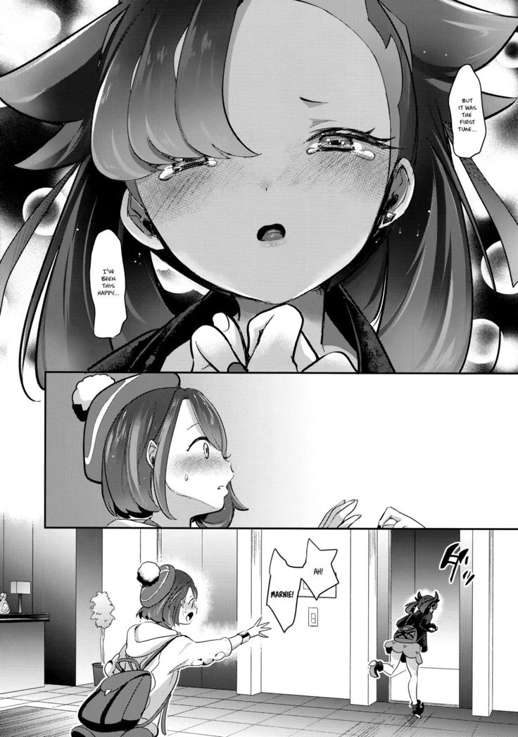 Yuuri wa Marnie ni Suppai Ringo o Hitotsu Agemashita.   =White Symphony=