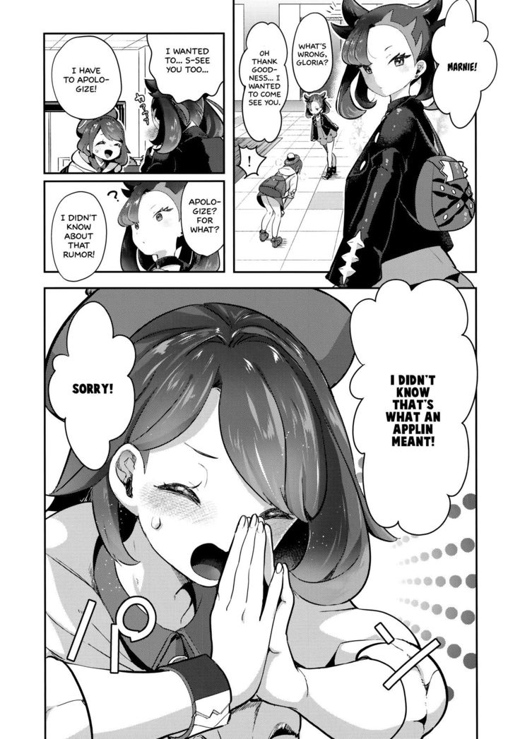 Yuuri wa Marnie ni Suppai Ringo o Hitotsu Agemashita.   =White Symphony=