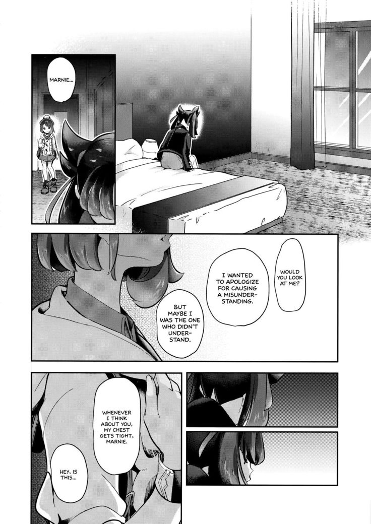 Yuuri wa Marnie ni Suppai Ringo o Hitotsu Agemashita.   =White Symphony=