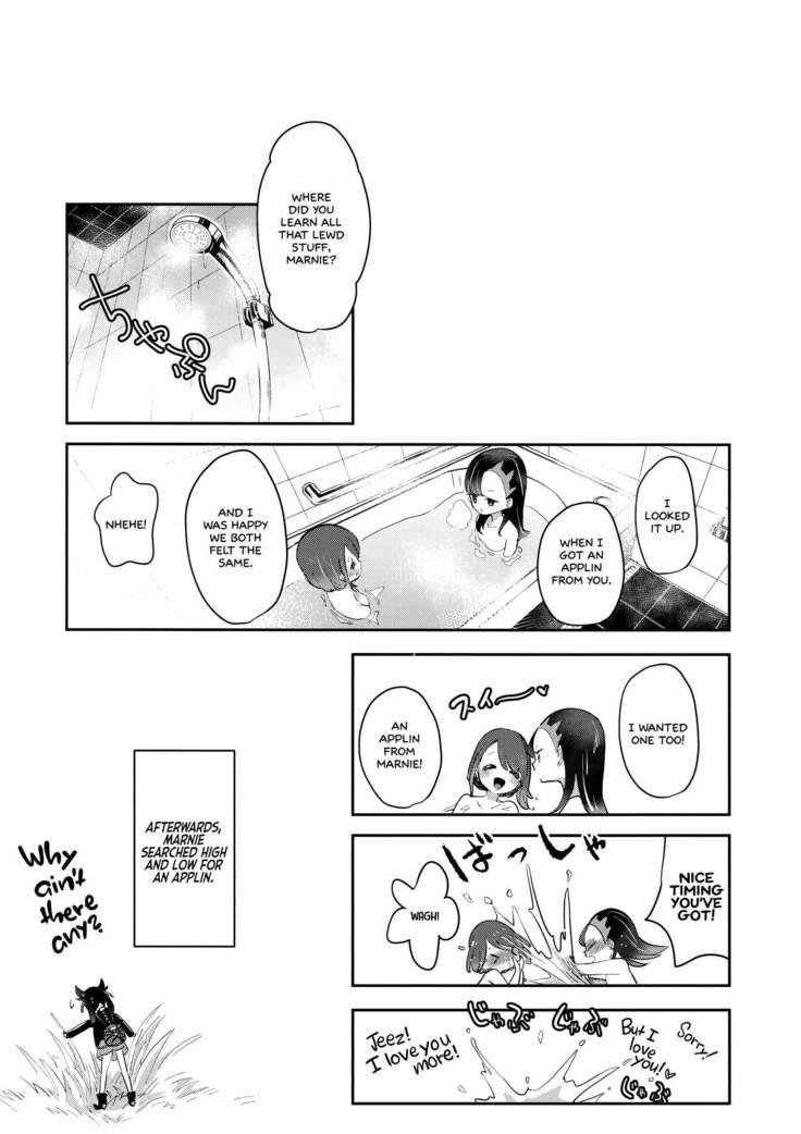 Yuuri wa Marnie ni Suppai Ringo o Hitotsu Agemashita.   =White Symphony=