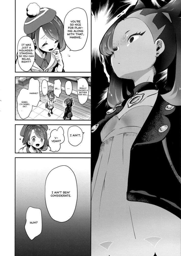 Yuuri wa Marnie ni Suppai Ringo o Hitotsu Agemashita.   =White Symphony=