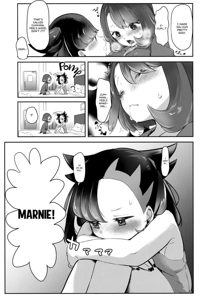 Yuuri wa Marnie ni Suppai Ringo o Hitotsu Agemashita.   =White Symphony=