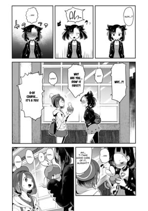 Image 8676039