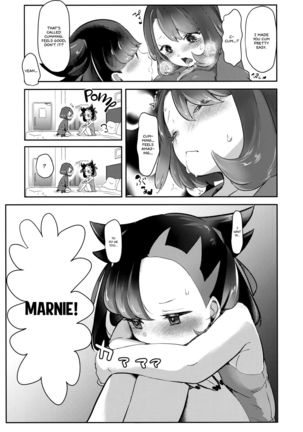 Yuuri wa Marnie ni Suppai Ringo o Hitotsu Agemashita.   =White Symphony= Page #22