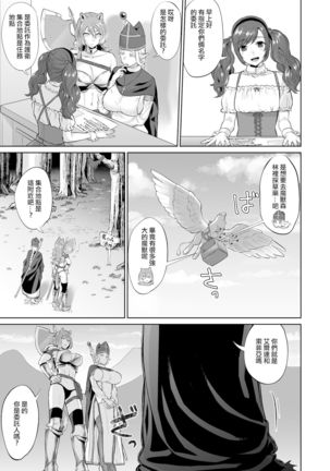 Image 11195274