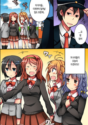 Image 3457178
