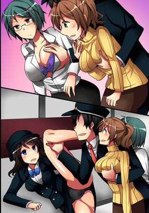 Jikan yo! STOP! Muteikou de Muku na Shuugaku Ryokou no Joshi Gakusei-tachi Page #90