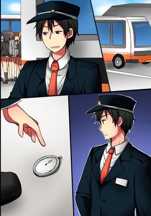 Jikan yo! STOP! Muteikou de Muku na Shuugaku Ryokou no Joshi Gakusei-tachi Page #54