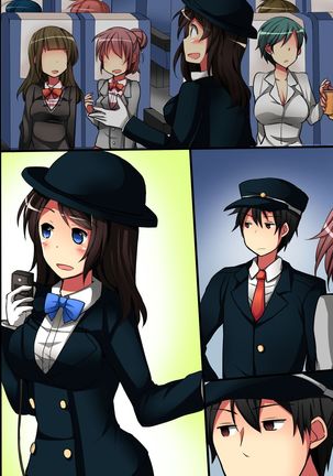 Jikan yo! STOP! Muteikou de Muku na Shuugaku Ryokou no Joshi Gakusei-tachi Page #58