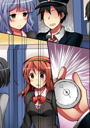 Jikan yo! STOP! Muteikou de Muku na Shuugaku Ryokou no Joshi Gakusei-tachi Page #75