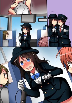 Jikan yo! STOP! Muteikou de Muku na Shuugaku Ryokou no Joshi Gakusei-tachi Page #62