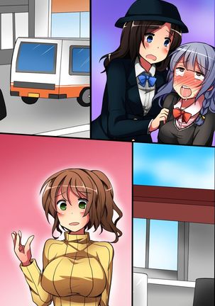 Jikan yo! STOP! Muteikou de Muku na Shuugaku Ryokou no Joshi Gakusei-tachi Page #81