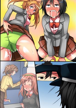 Jikan yo! STOP! Muteikou de Muku na Shuugaku Ryokou no Joshi Gakusei-tachi Page #80