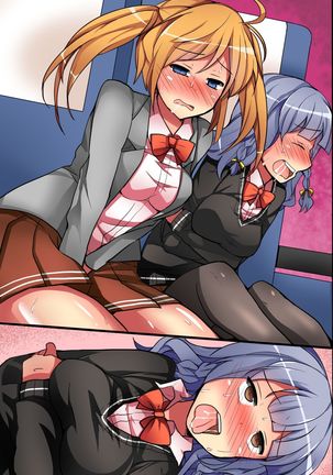 Jikan yo! STOP! Muteikou de Muku na Shuugaku Ryokou no Joshi Gakusei-tachi Page #77