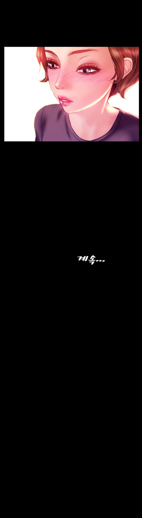 My Wives Ch.1-43
