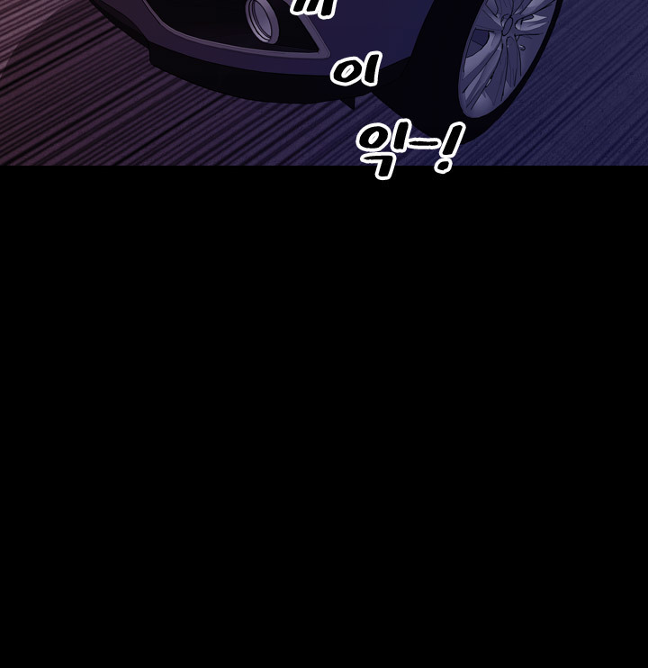 My Wives Ch.1-43