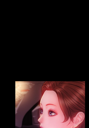 My Wives Ch.1-43 Page #745