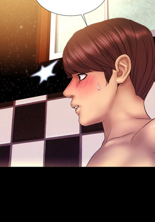 My Wives Ch.1-43 Page #98