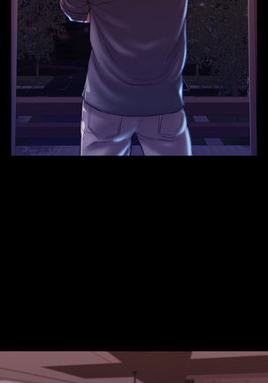 My Wives Ch.1-43 Page #716