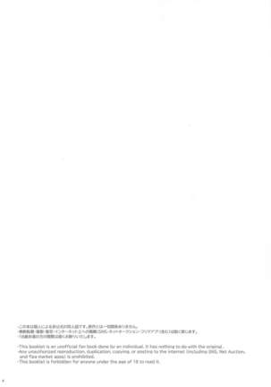 Image 11097118