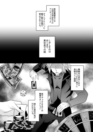 Image 12355087