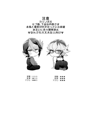 Image 12355086