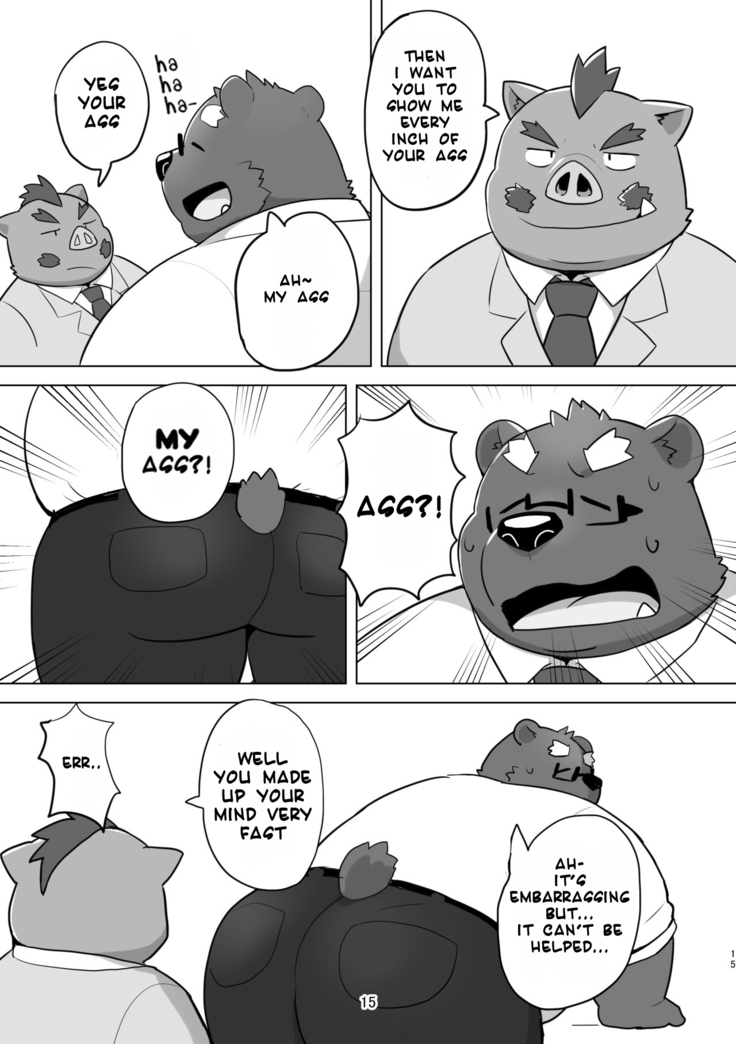 KUMAPAPA 1