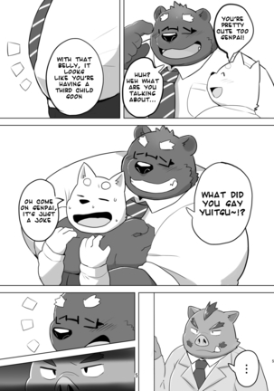Image 13367664