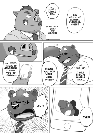 KUMAPAPA 1 Page #13