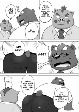 KUMAPAPA 1 Page #15