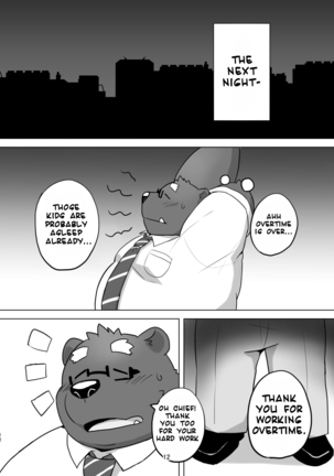 Image 13367671
