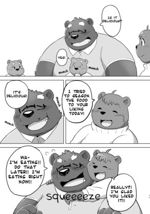 Image 13367670