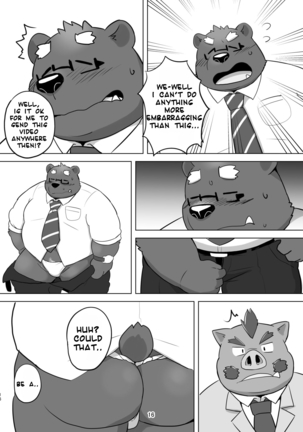 KUMAPAPA 1 Page #16