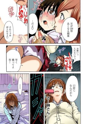 Image 1896223