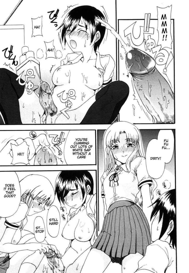 Mama wo Kobamenai Boku