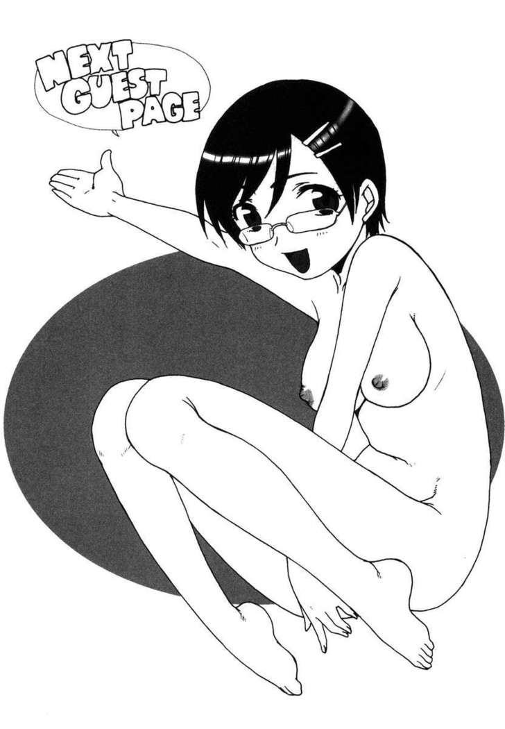 Mama wo Kobamenai Boku