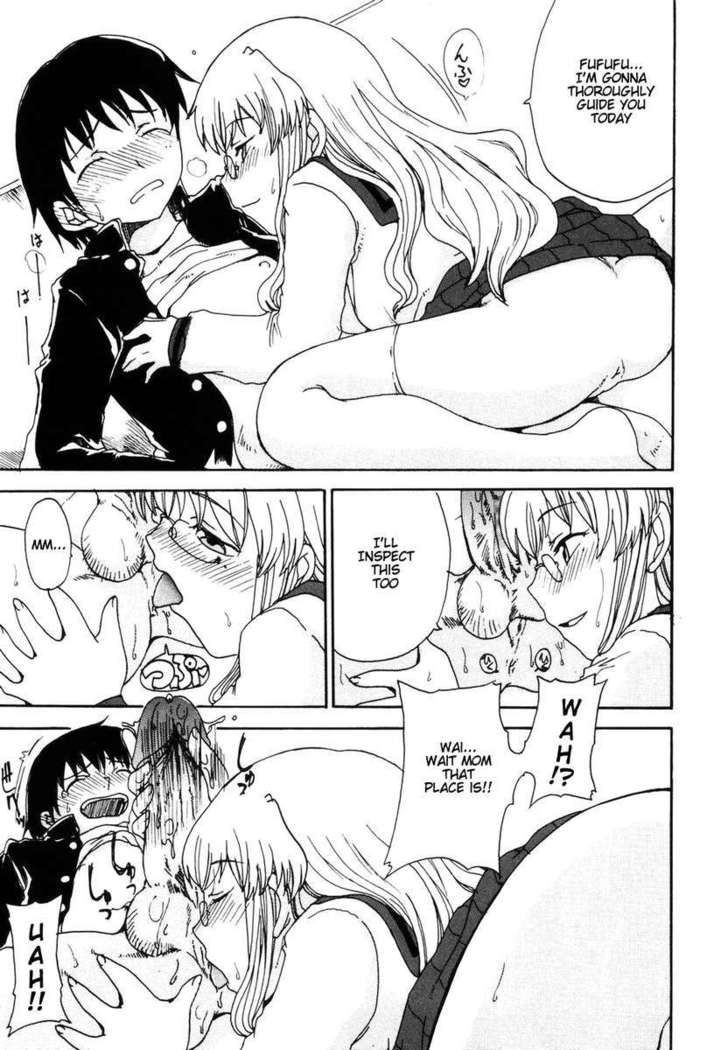 Mama wo Kobamenai Boku