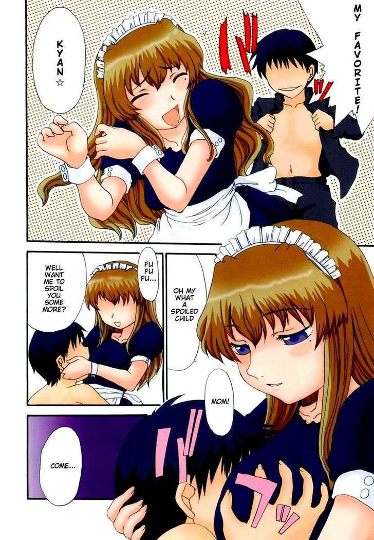 Mama wo Kobamenai Boku