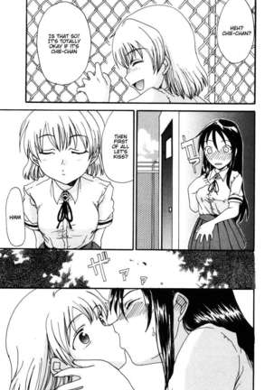 Mama wo Kobamenai Boku Page #107
