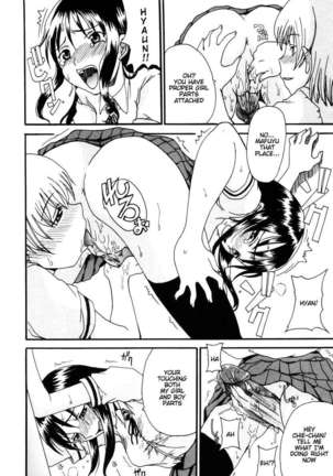 Mama wo Kobamenai Boku Page #112