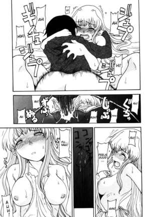 Mama wo Kobamenai Boku Page #49