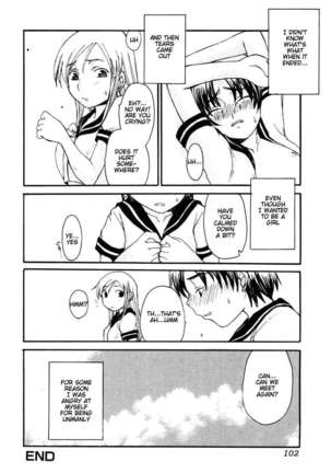 Mama wo Kobamenai Boku Page #102