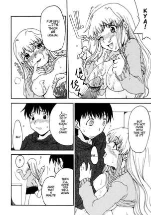 Mama wo Kobamenai Boku Page #44
