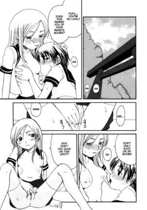 Mama wo Kobamenai Boku Page #95
