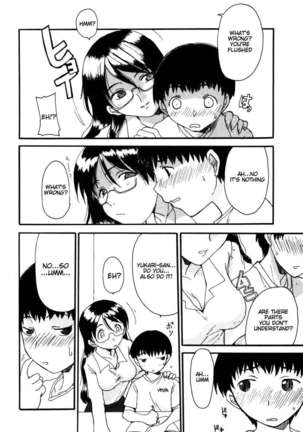 Mama wo Kobamenai Boku Page #74