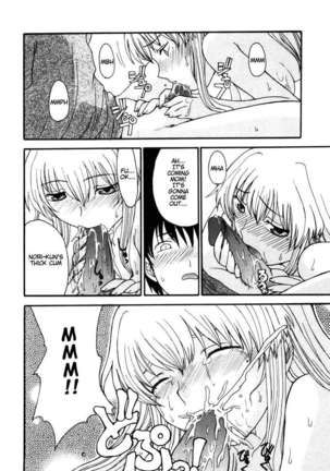 Mama wo Kobamenai Boku Page #26