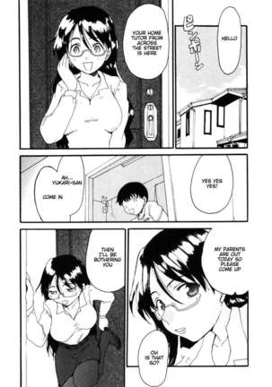 Mama wo Kobamenai Boku Page #72